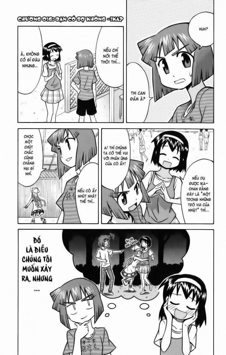 Shinryaku! Ika Musume 22 trang 0