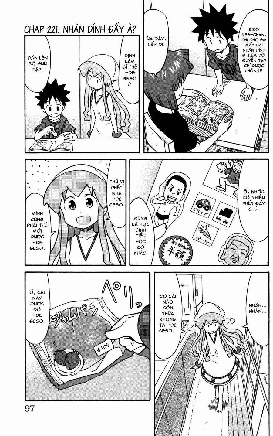 Shinryaku! Ika Musume 221 trang 0