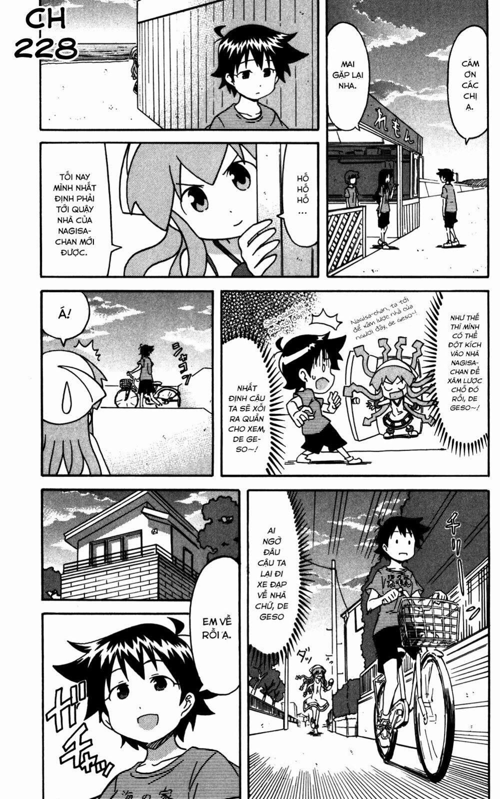 Shinryaku! Ika Musume 228 trang 1