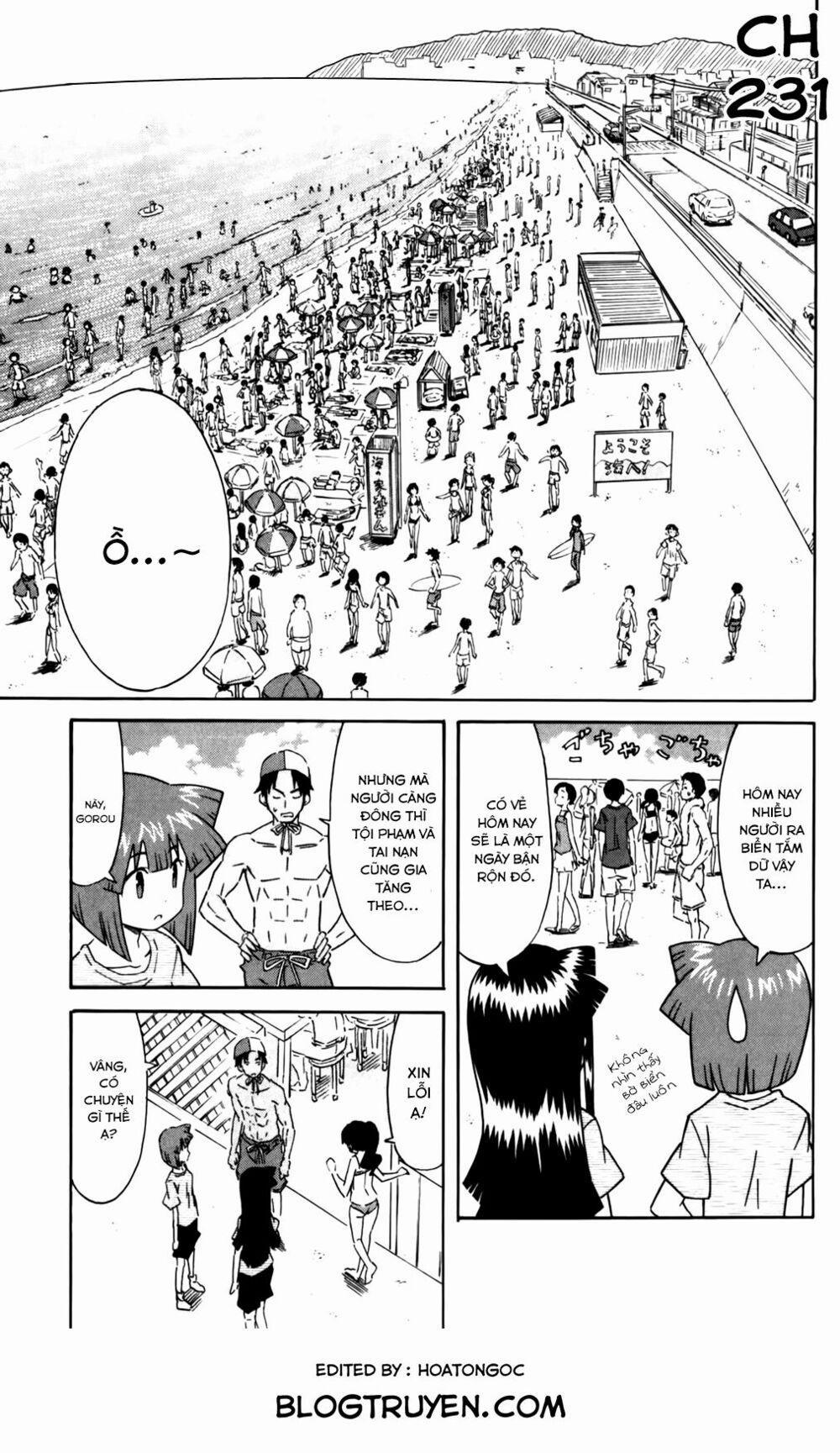 Shinryaku! Ika Musume 231 trang 1