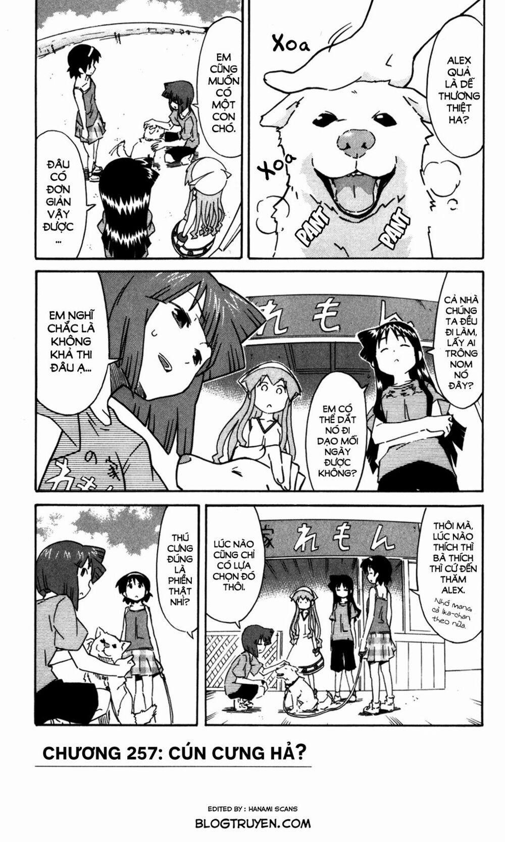 Shinryaku! Ika Musume 257 trang 1