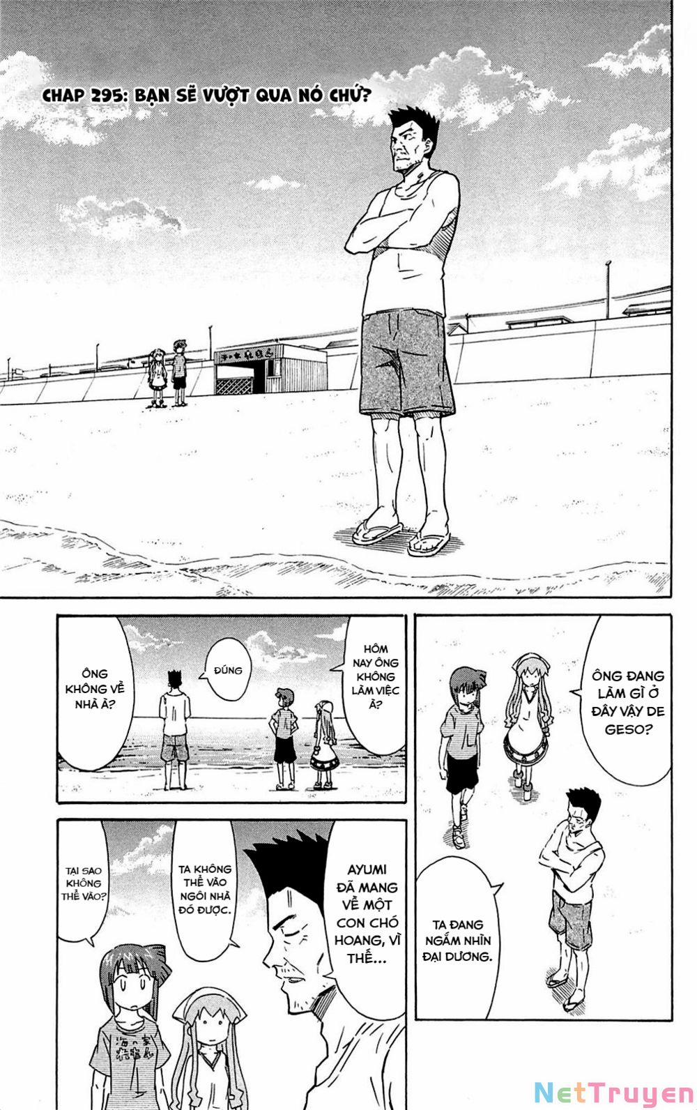 Shinryaku! Ika Musume 295 trang 2