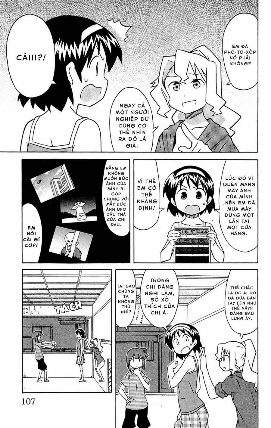 Shinryaku! Ika Musume 298 trang 3