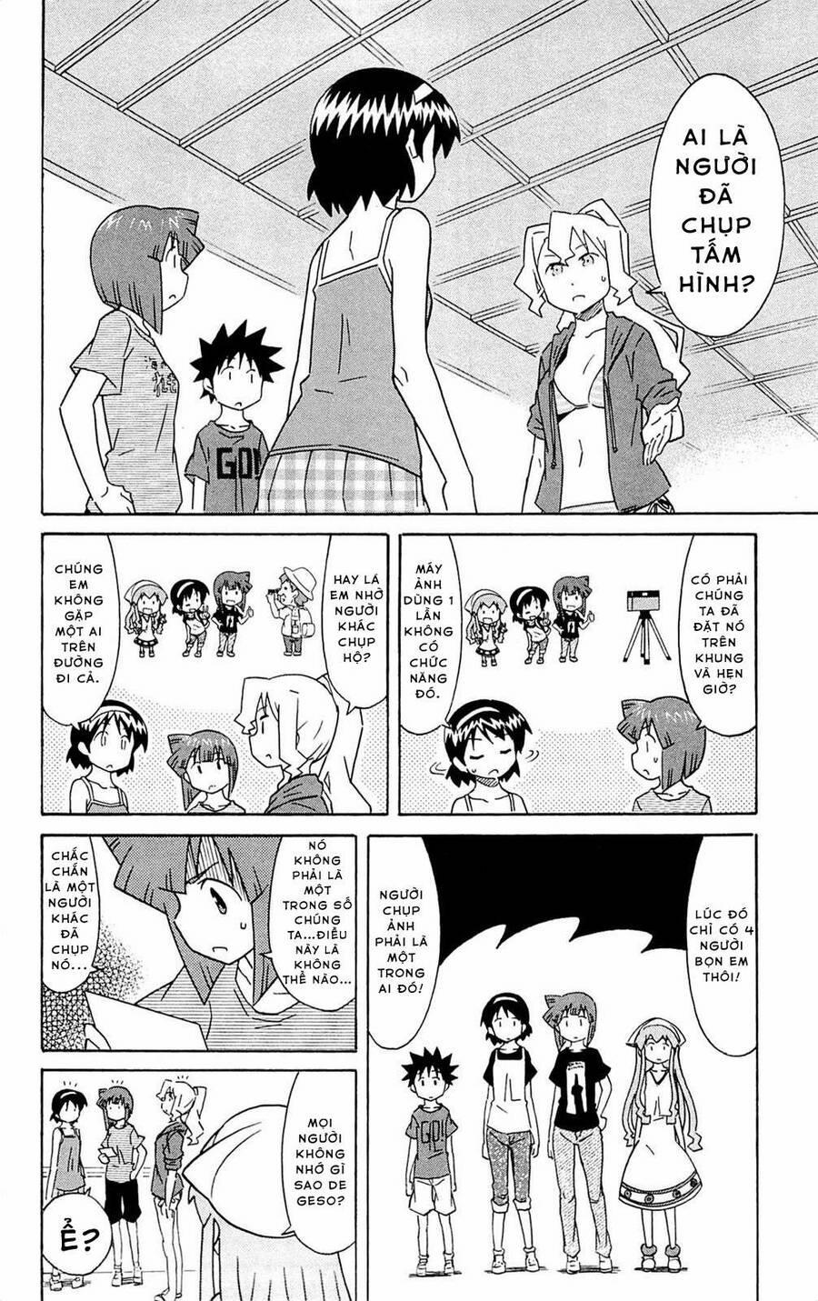 Shinryaku! Ika Musume 298 trang 6