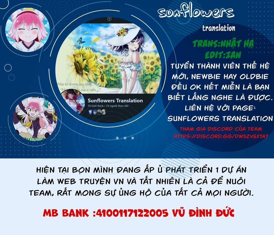 Shinryaku! Ika Musume 301 trang 0