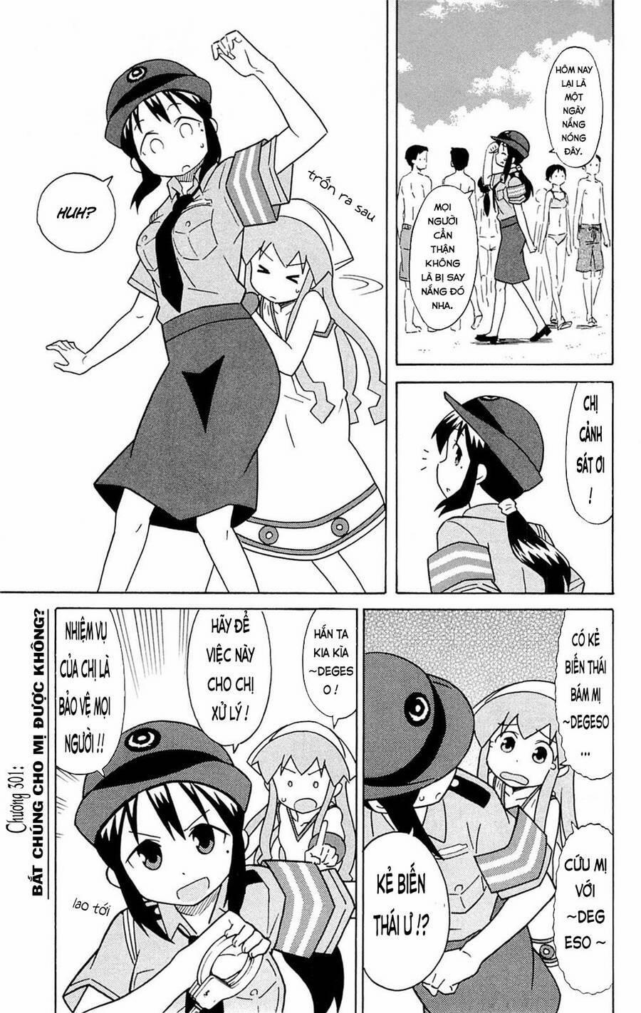 Shinryaku! Ika Musume 301 trang 1