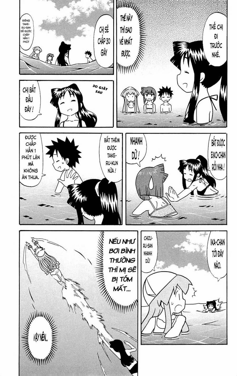 Shinryaku! Ika Musume 302 trang 2
