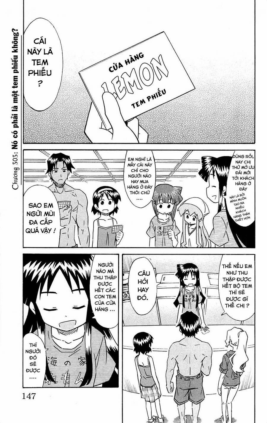 Shinryaku! Ika Musume 303 trang 0