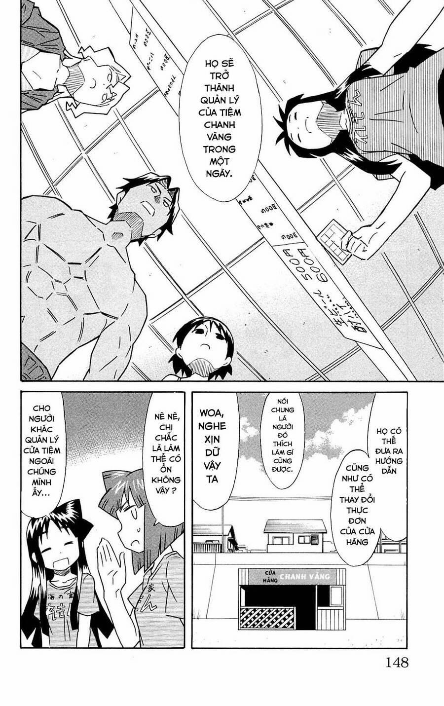 Shinryaku! Ika Musume 303 trang 1