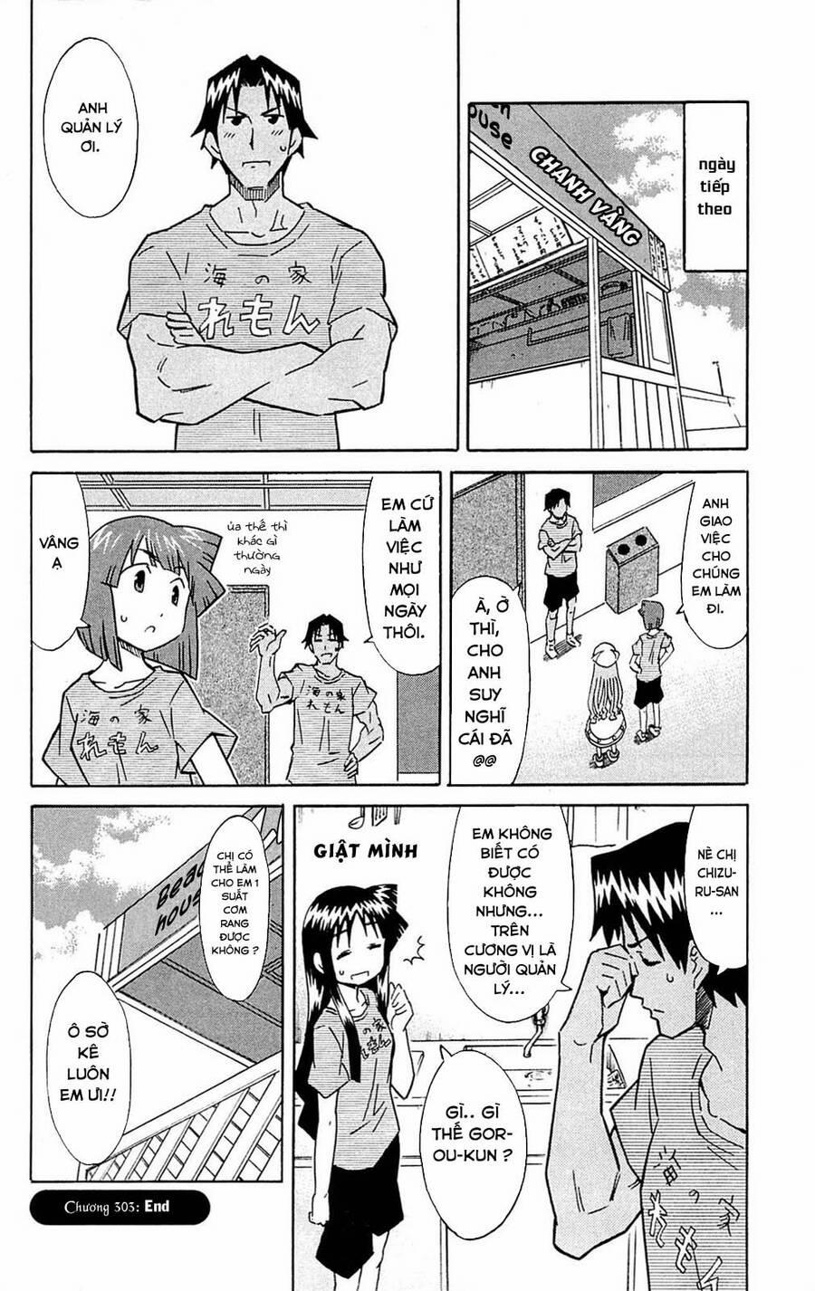 Shinryaku! Ika Musume 303 trang 7