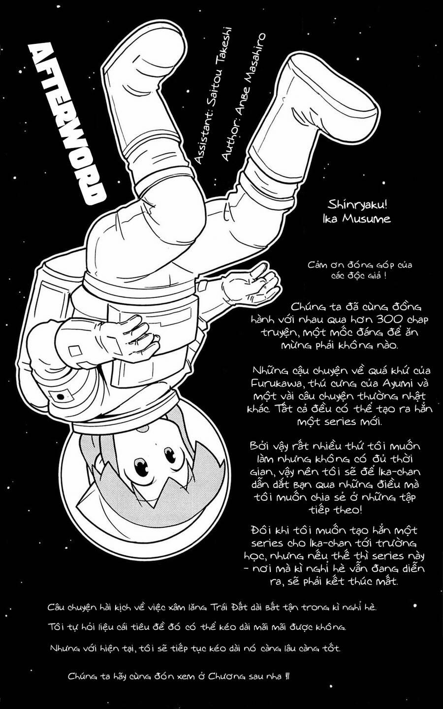 Shinryaku! Ika Musume 304 trang 8