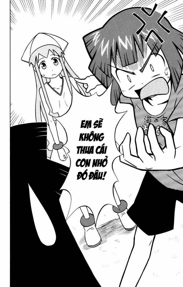 Shinryaku! Ika Musume 36 trang 1
