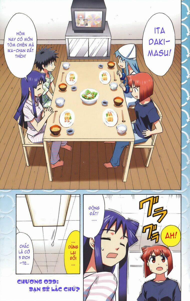 Shinryaku! Ika Musume 39 trang 0