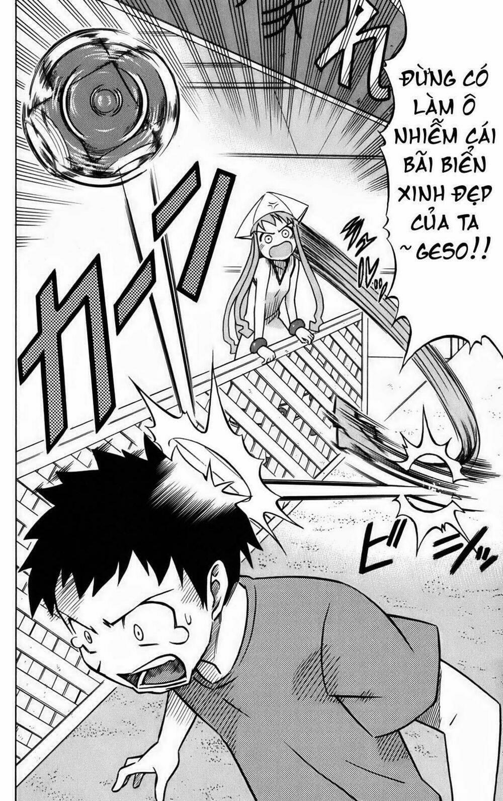 Shinryaku! Ika Musume 4 trang 1