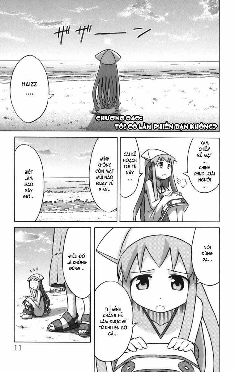 Shinryaku! Ika Musume 40 trang 0