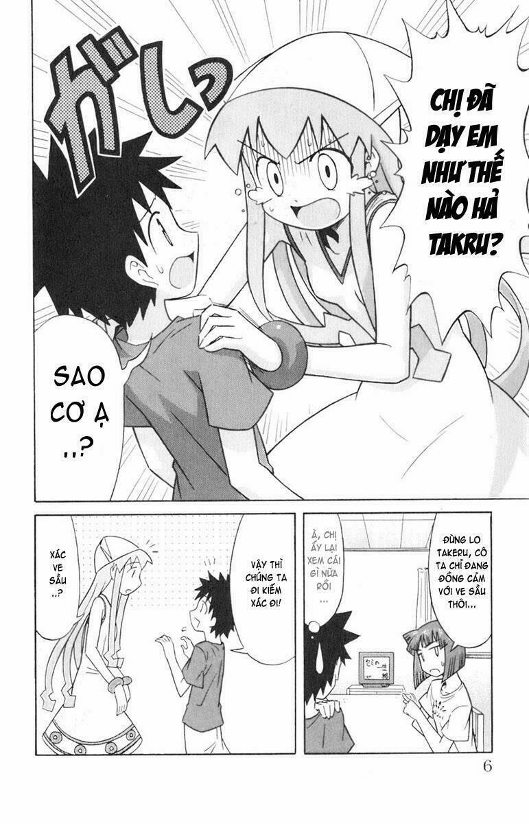 Shinryaku! Ika Musume 58 trang 1