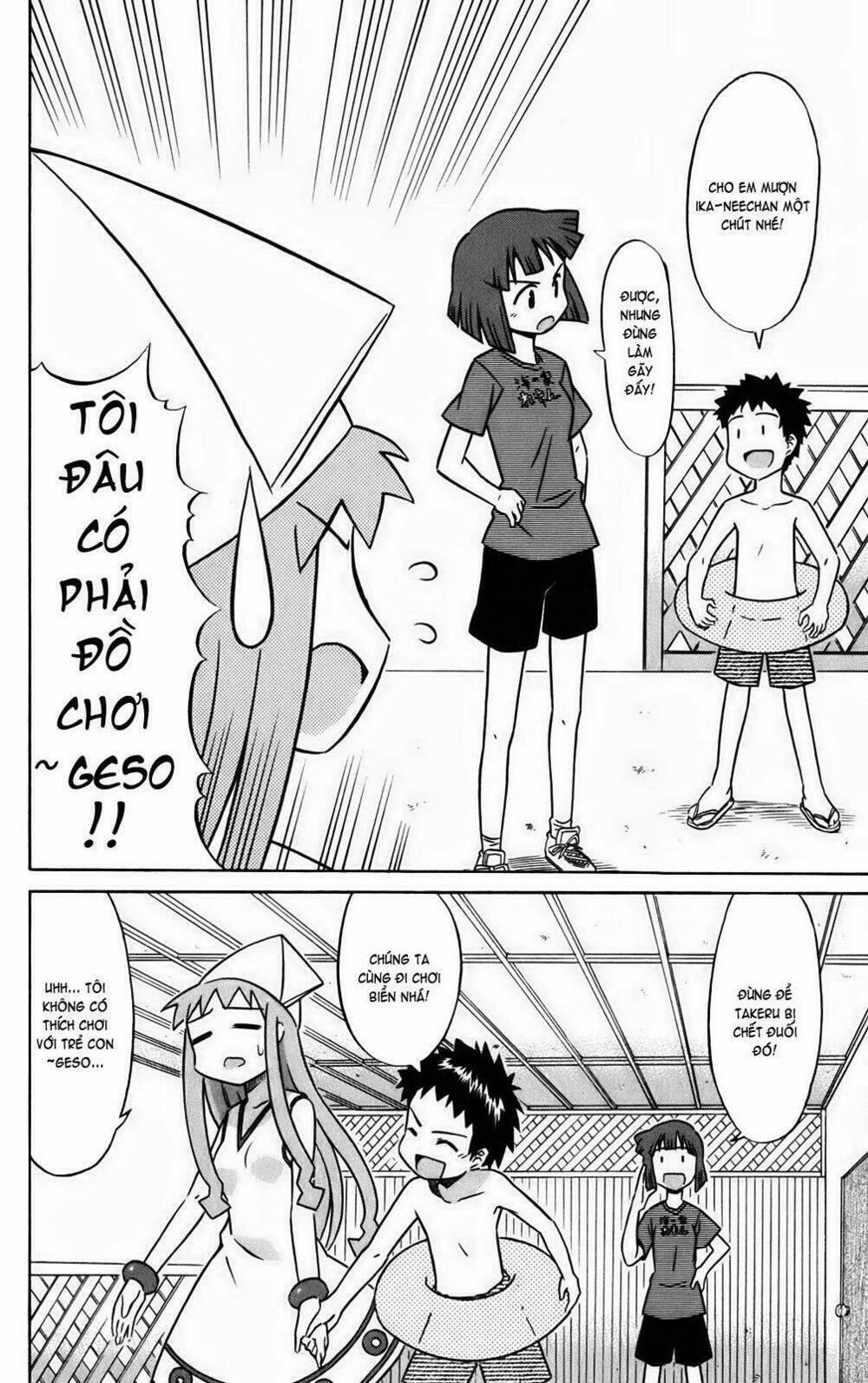 Shinryaku! Ika Musume 6 trang 1