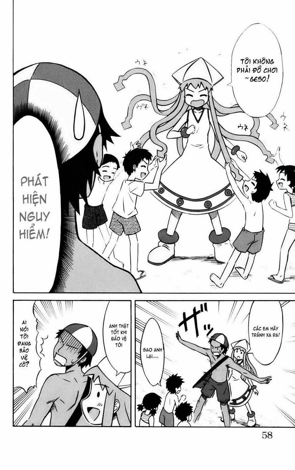 Shinryaku! Ika Musume 7 trang 1