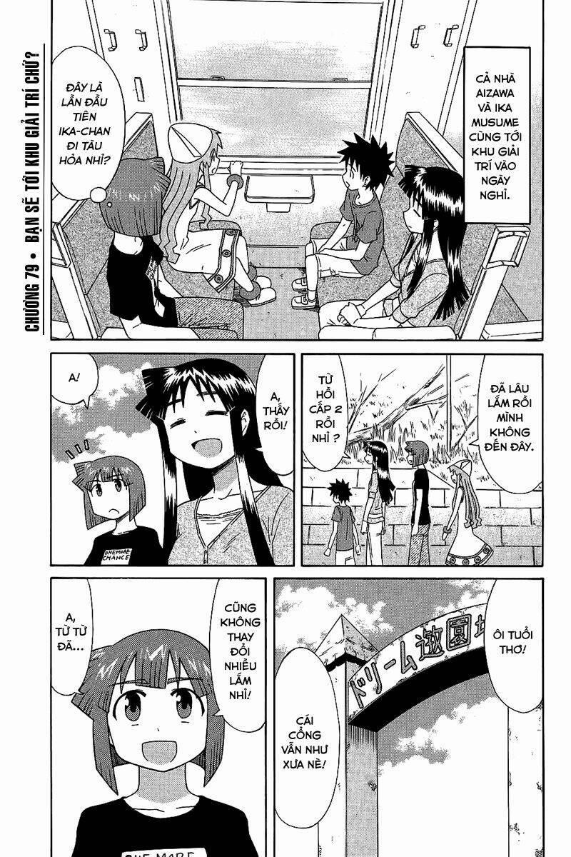 Shinryaku! Ika Musume 79 trang 0