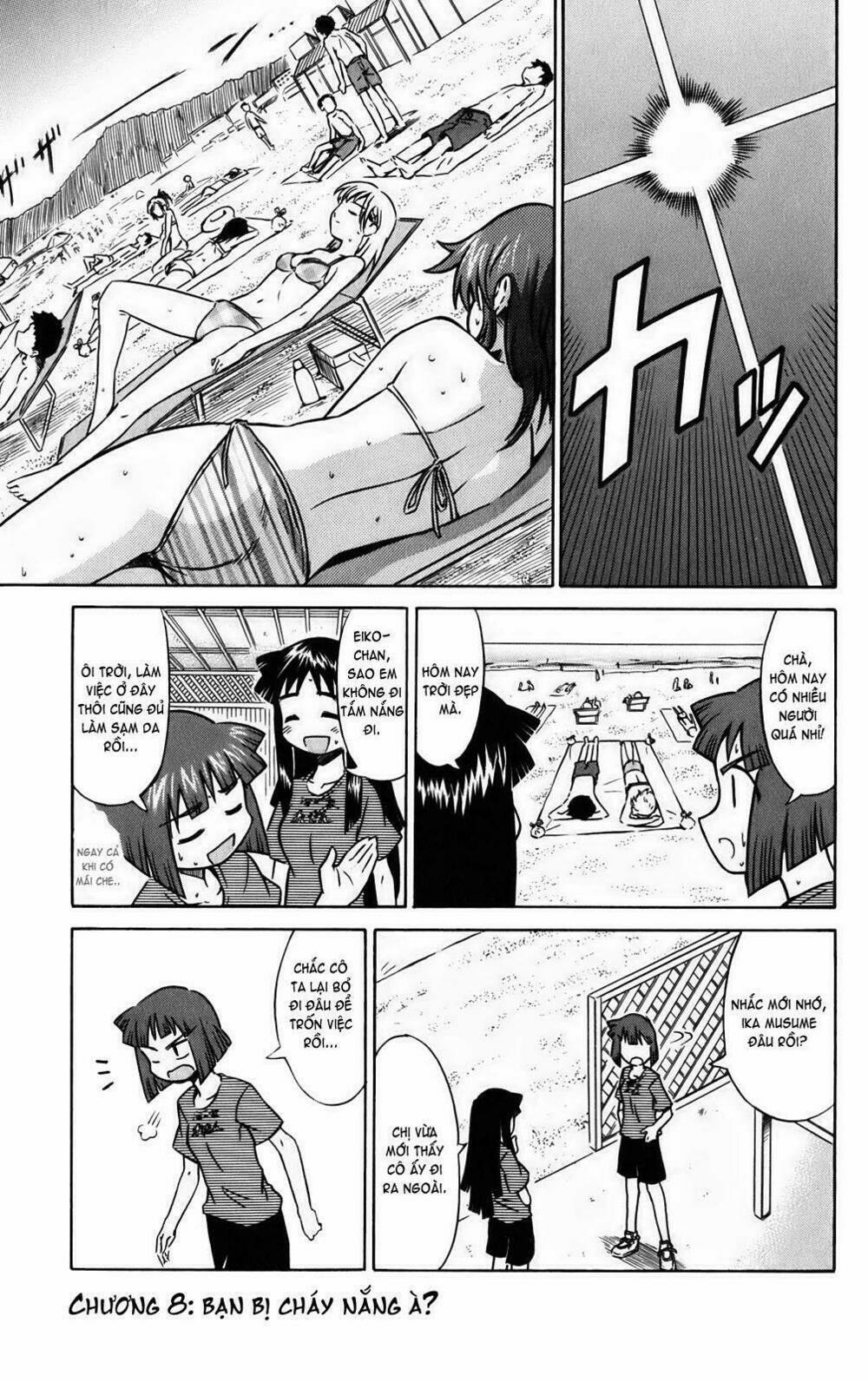 Shinryaku! Ika Musume 8 trang 0
