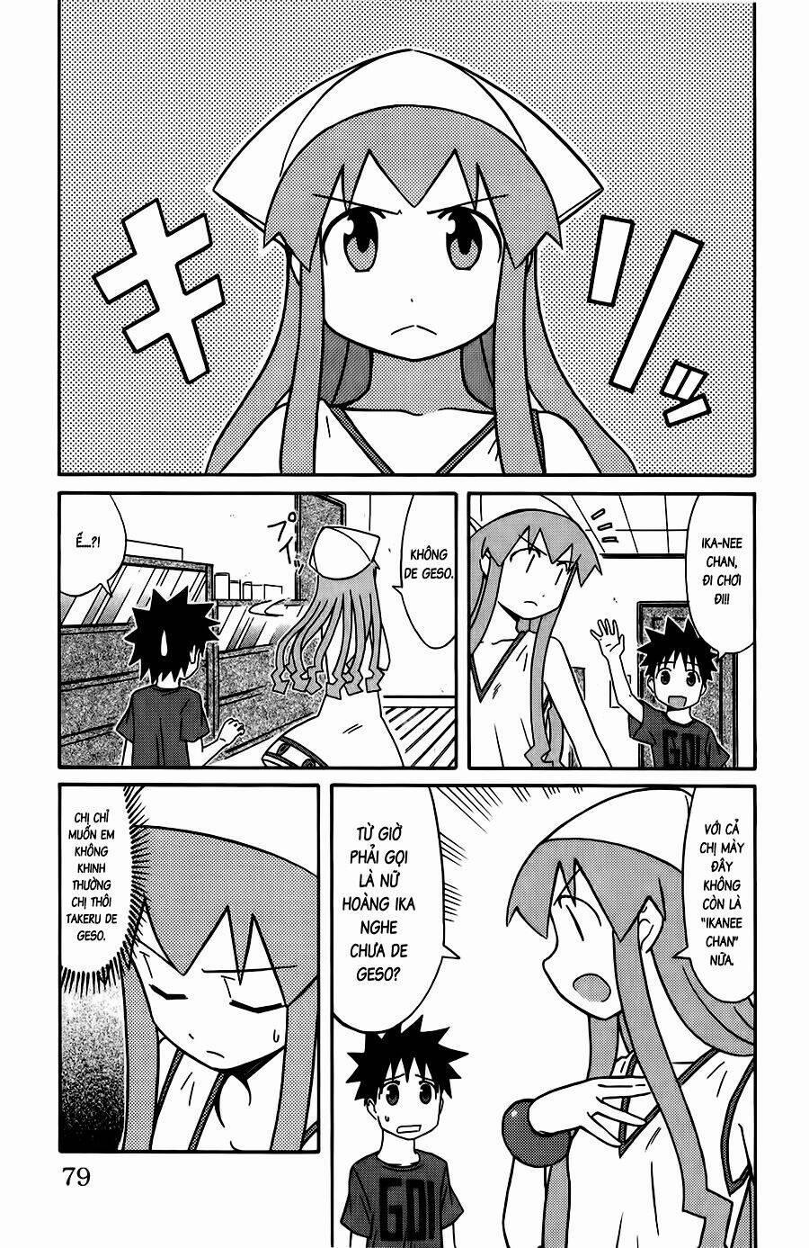 Shinryaku! Ika Musume 86 trang 0