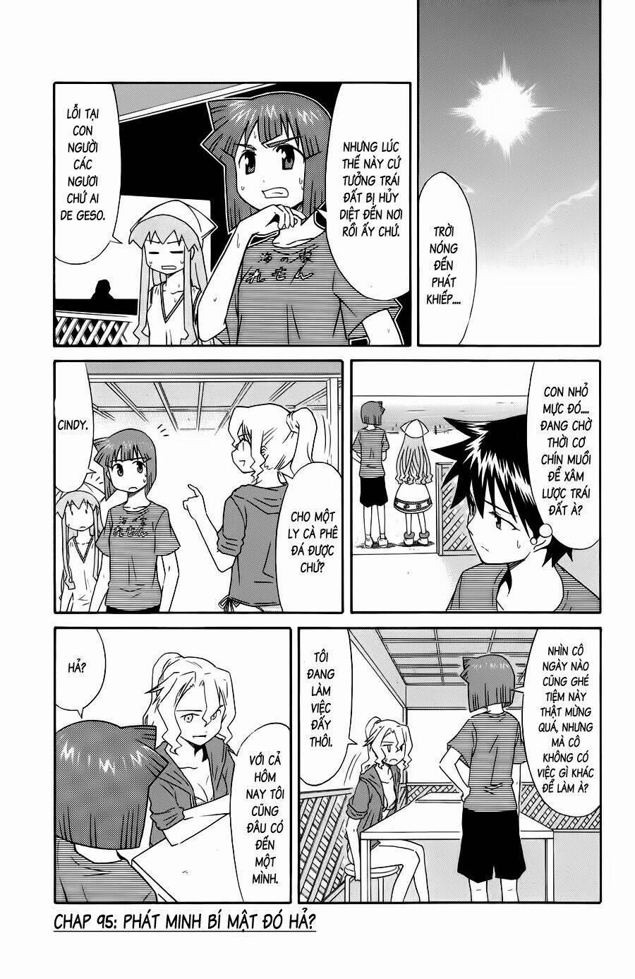 Shinryaku! Ika Musume 95 trang 0