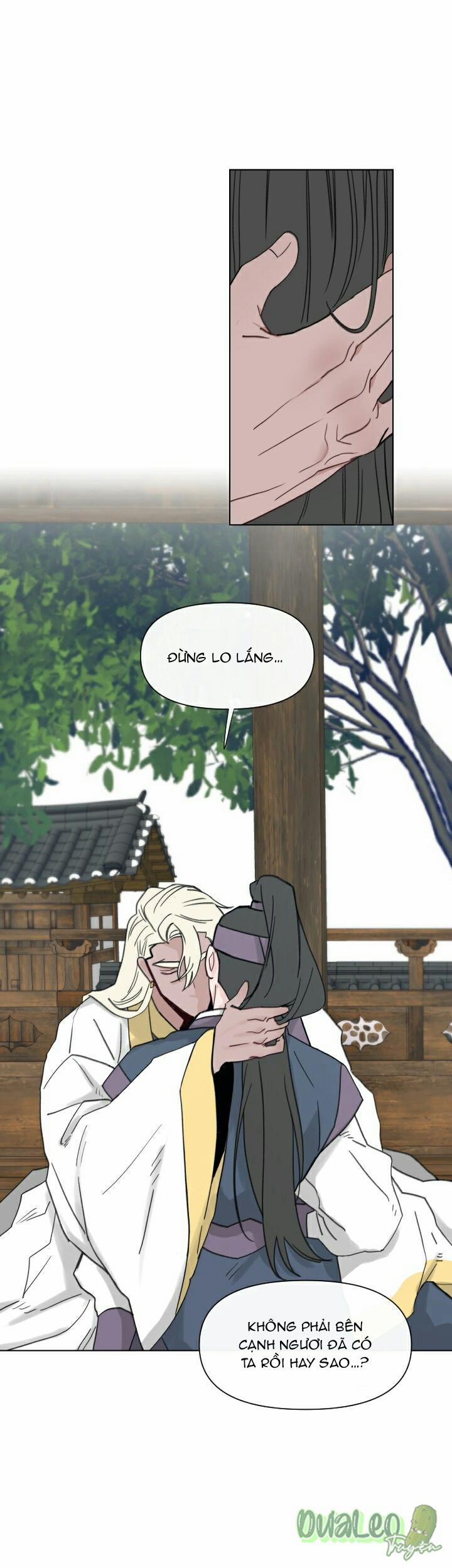 Shinsujeon 32 trang 0