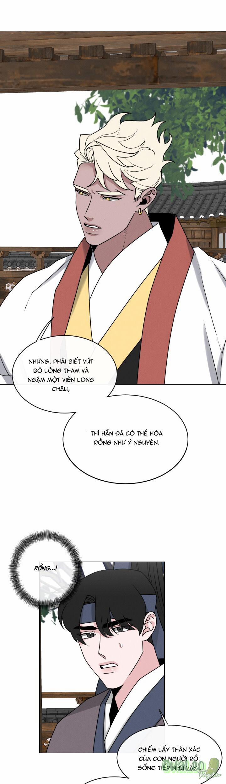 Shinsujeon 43 trang 0