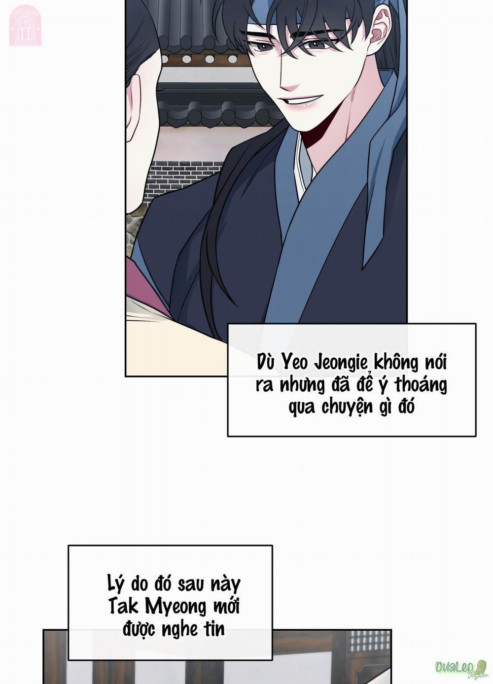 Shinsujeon 55 trang 17
