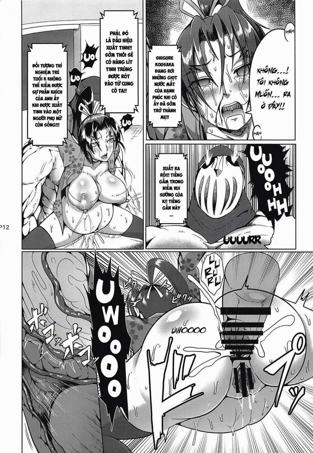 Shintogourinsan 1 trang 15