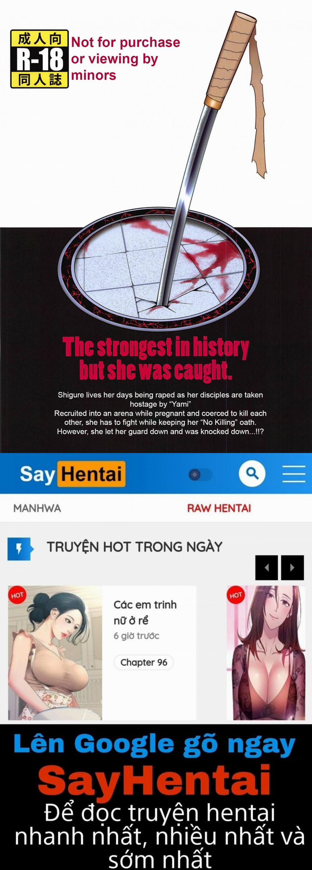 Shintogourinsan 1 trang 19