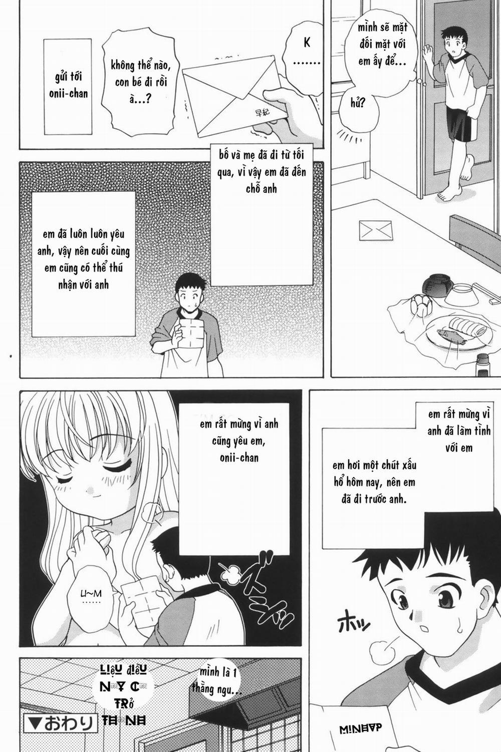 Shinya no Ayamachi Oneshot trang 11