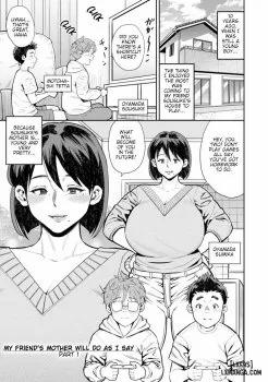 Bìa truyện Shinyuu No Haha Wa Boku No Iinari, 