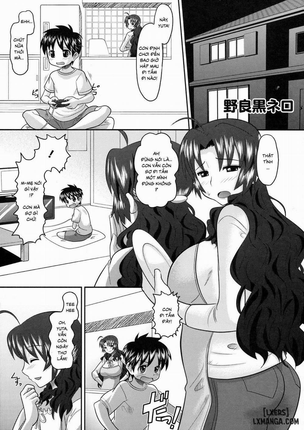 Shinzui Oneshot trang 0