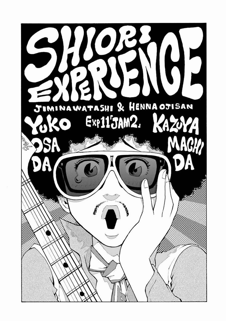 Shiori Experience - Jimi Na Watashi To Hen Na Oji-San 11 trang 0