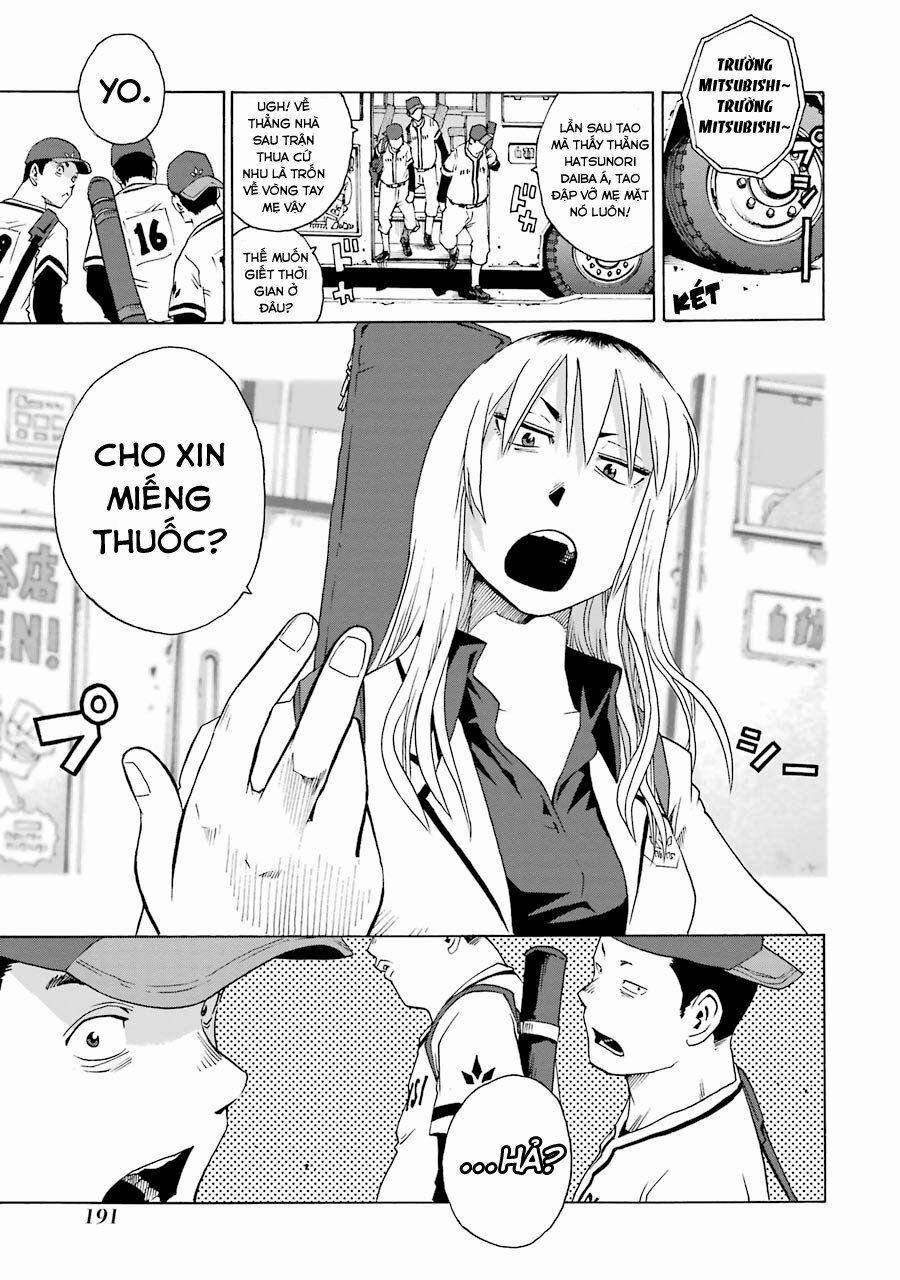 Shiori Experience - Jimi Na Watashi To Hen Na Oji-San 13 trang 14