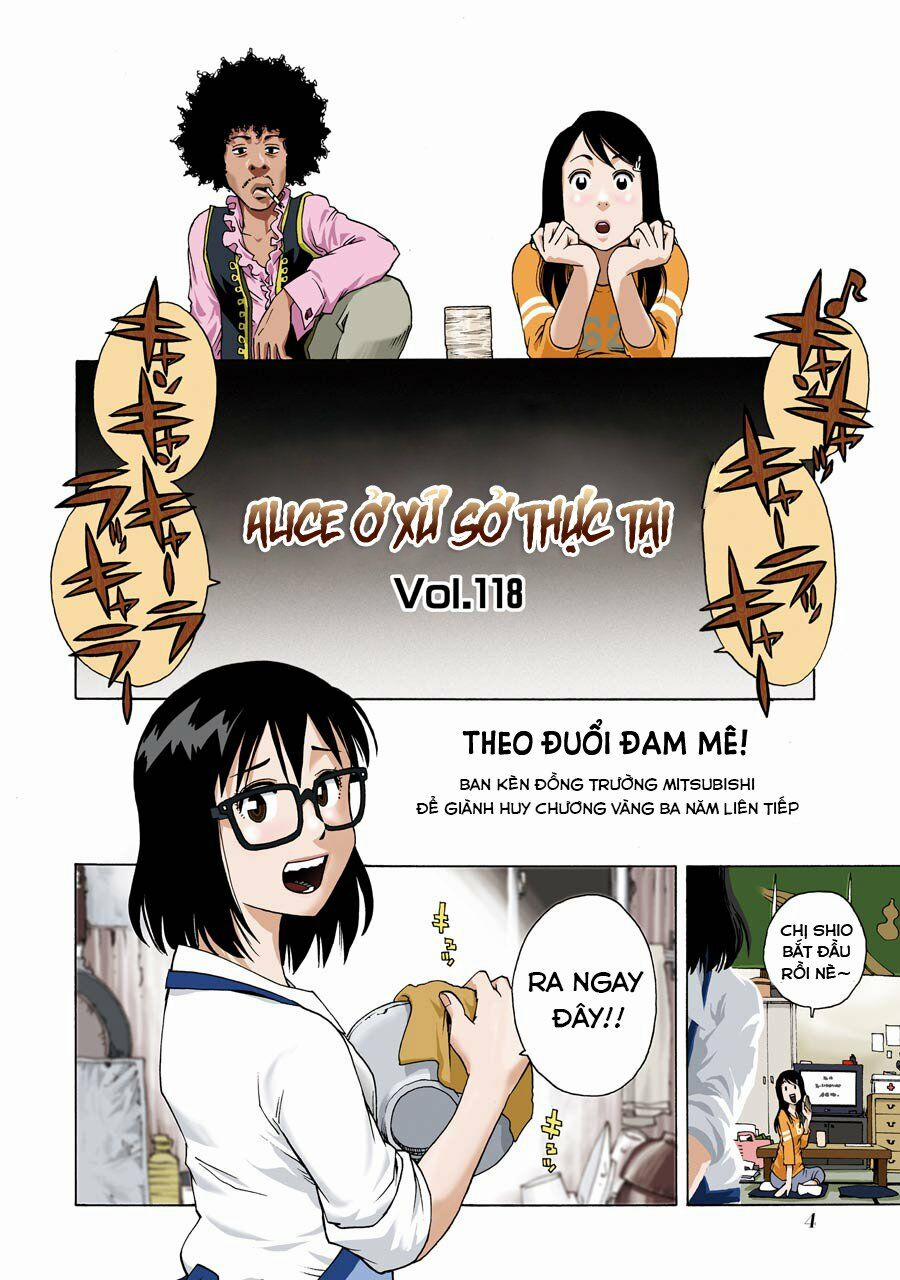 Shiori Experience - Jimi Na Watashi To Hen Na Oji-San 14 trang 4