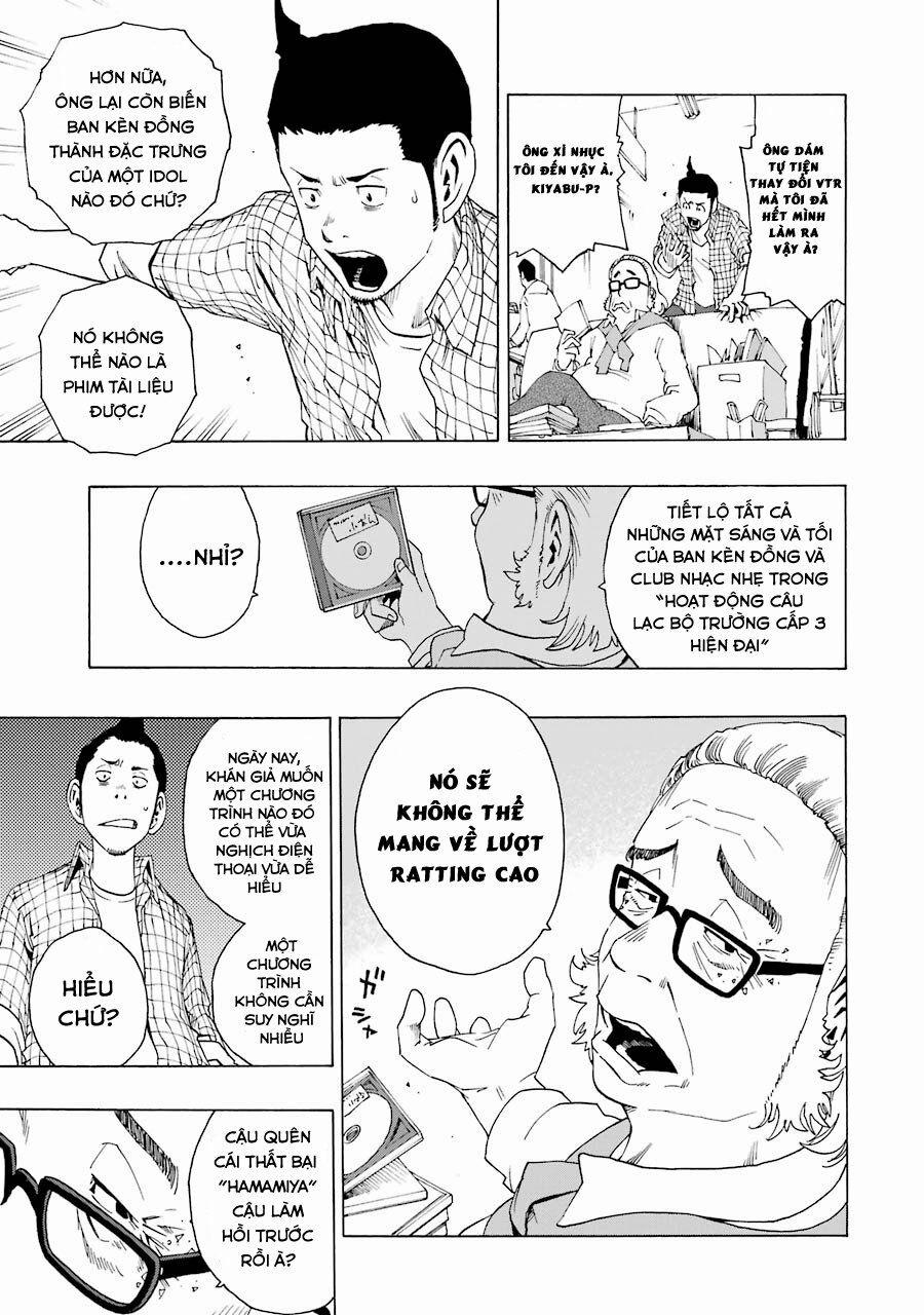 Shiori Experience - Jimi Na Watashi To Hen Na Oji-San 14 trang 9