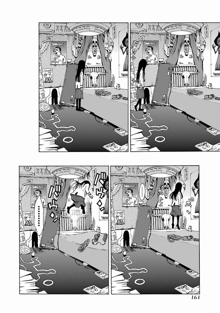 Shiori Experience - Jimi Na Watashi To Hen Na Oji-San 22 trang 19