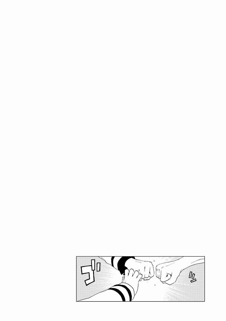 Shiori Experience - Jimi Na Watashi To Hen Na Oji-San 22 trang 33