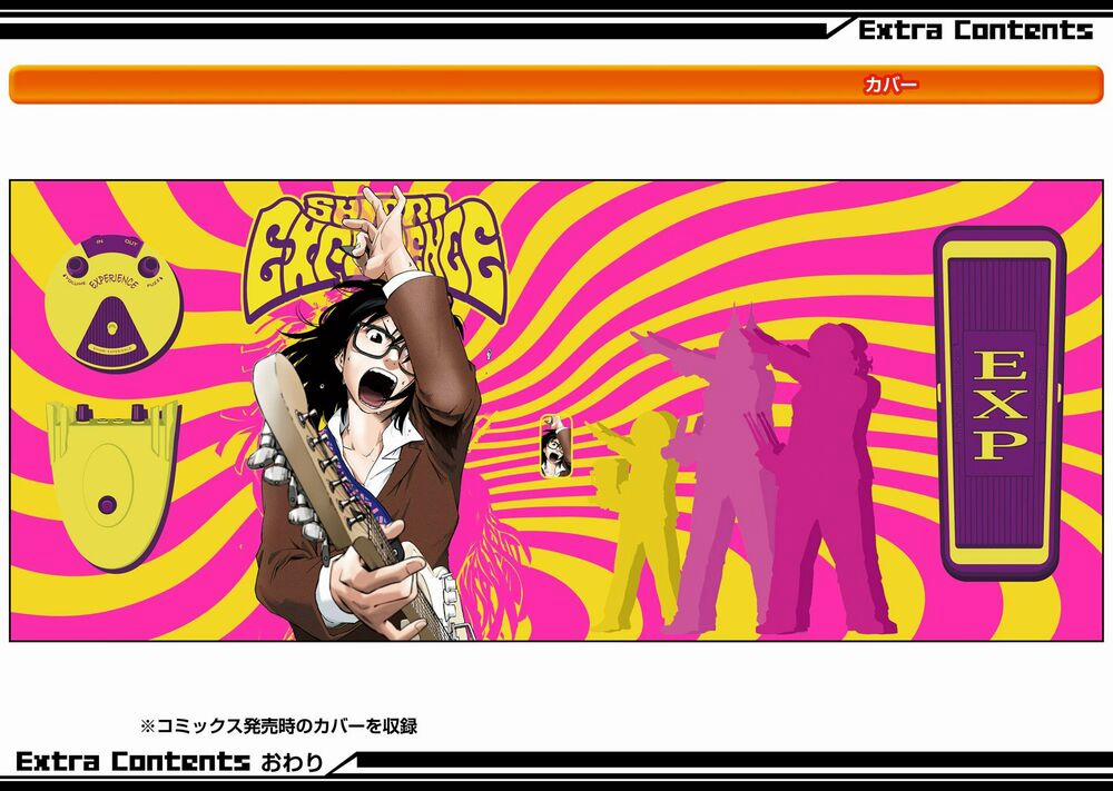 Shiori Experience - Jimi Na Watashi To Hen Na Oji-San 23 trang 58