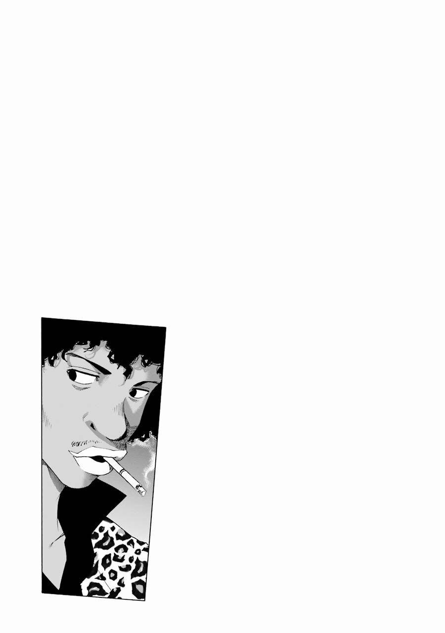 Shiori Experience - Jimi Na Watashi To Hen Na Oji-San 25 trang 45