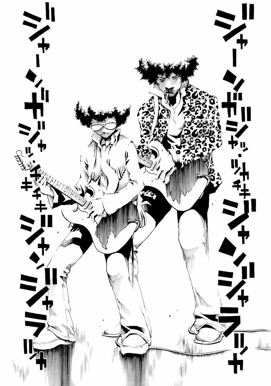 Shiori Experience - Jimi Na Watashi To Hen Na Oji-San 26 trang 23