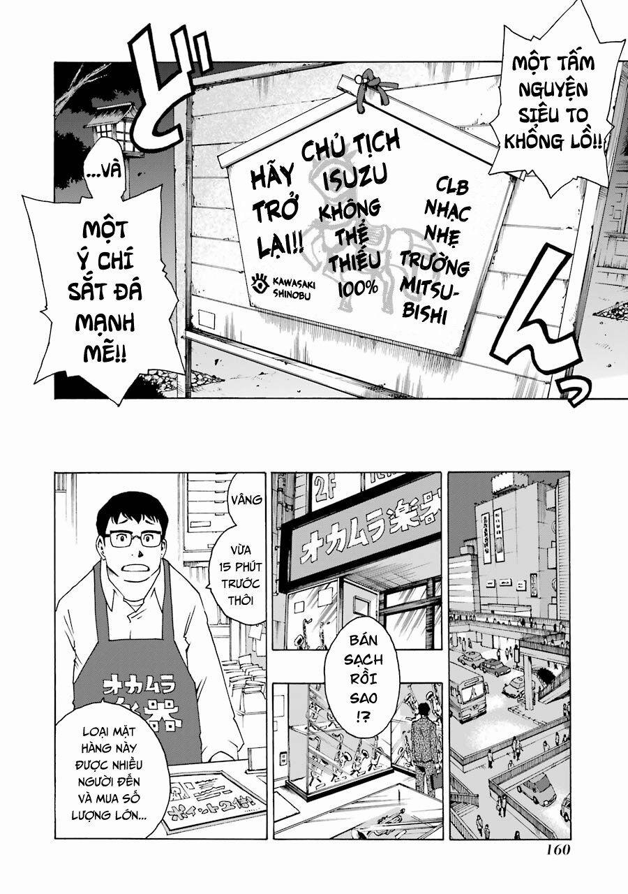 Shiori Experience - Jimi Na Watashi To Hen Na Oji-San 32 trang 3