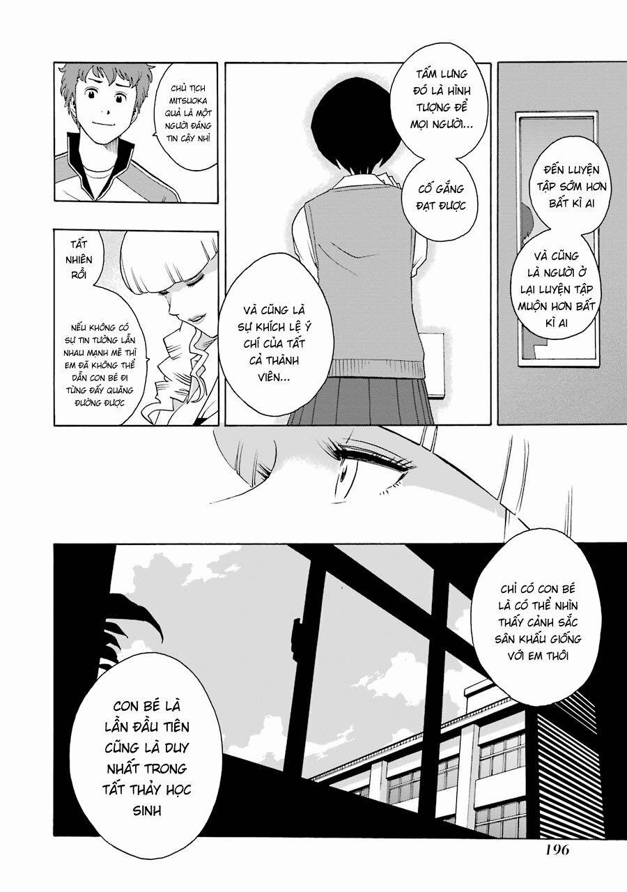 Shiori Experience - Jimi Na Watashi To Hen Na Oji-San 36 trang 17