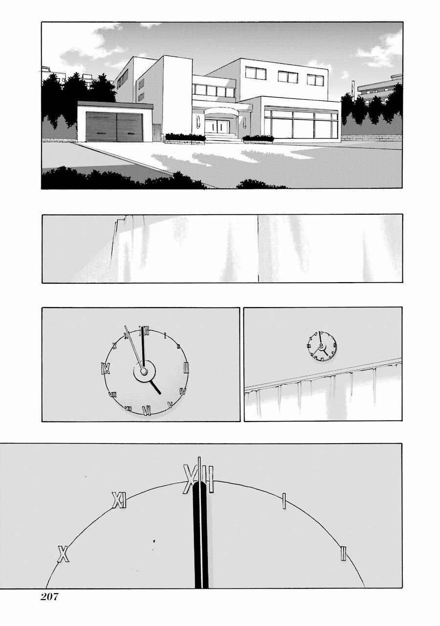 Shiori Experience - Jimi Na Watashi To Hen Na Oji-San 36 trang 28