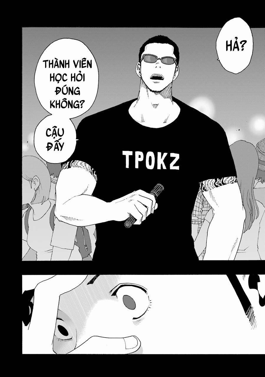 Shiori Experience - Jimi Na Watashi To Hen Na Oji-San 48 trang 30