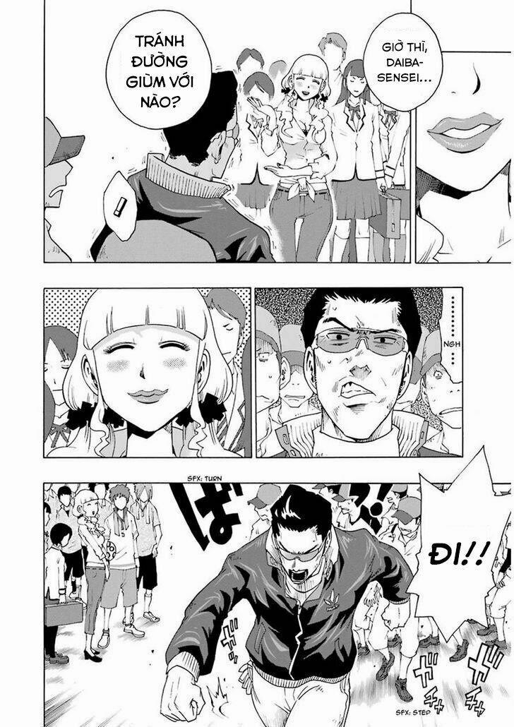 Shiori Experience - Jimi Na Watashi To Hen Na Oji-San 5 trang 16