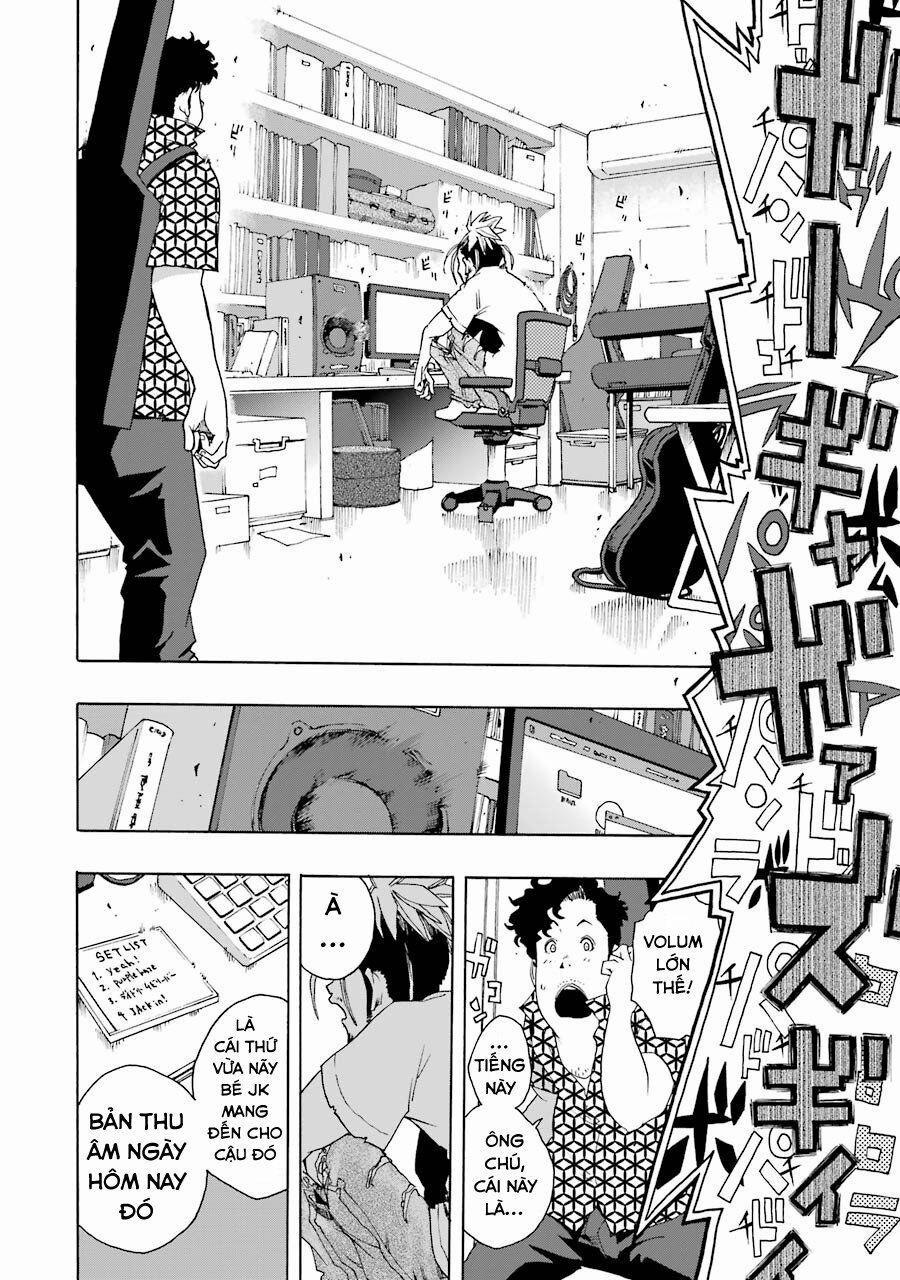 Shiori Experience - Jimi Na Watashi To Hen Na Oji-San 51 trang 42