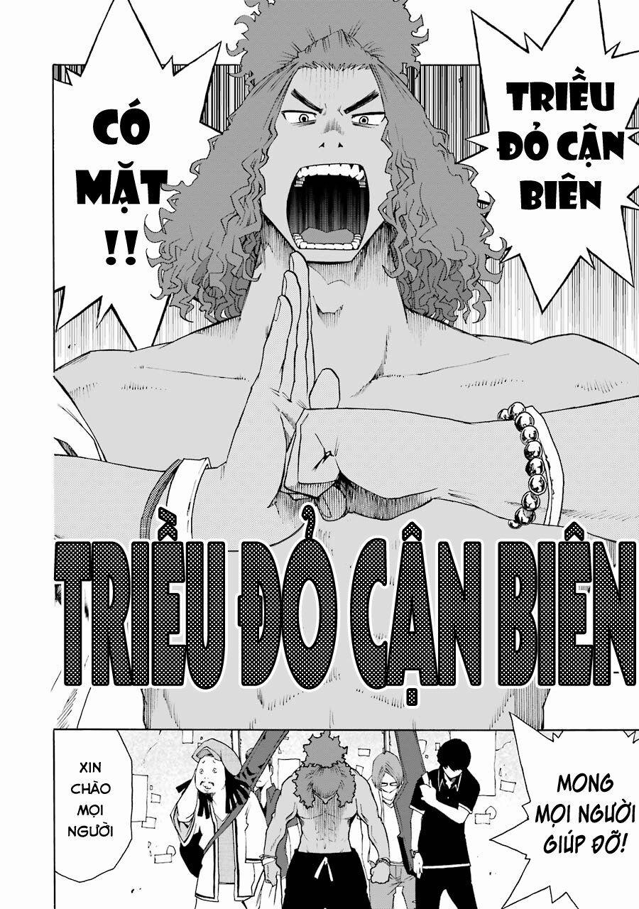 Shiori Experience - Jimi Na Watashi To Hen Na Oji-San 52 trang 19